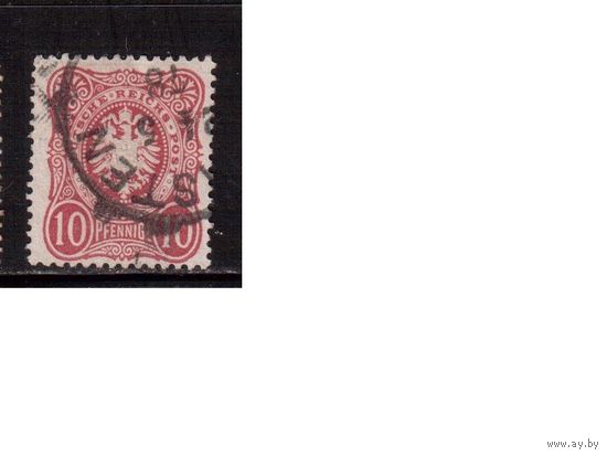 Германия(Рейх)-1875,(Мих.33) гаш.  , Стандарт, Герб(2)
