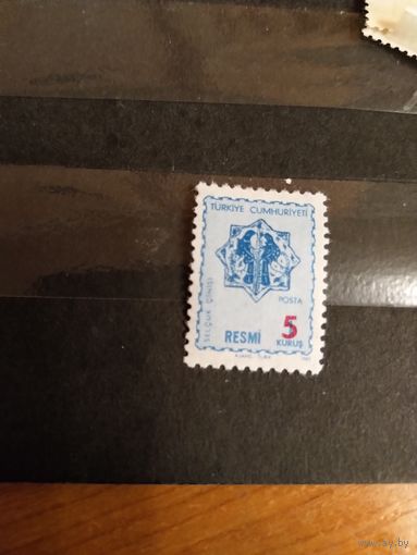 1977 Турция служебная герб чистая клей наклейка фауна птицы надпечатка (4-10)