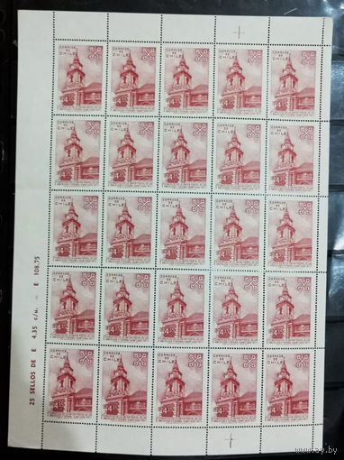 Чили ЛИСТ Архитектура Церковь 1969  MNH