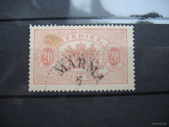 RRR. Редкость.  Швеция. Герб. 1874г. каталог Михель - 70 евро  см. условие.