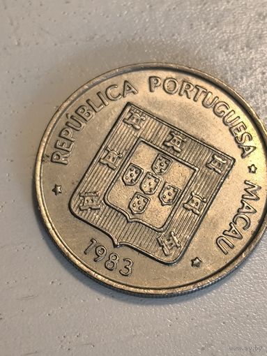 5 patacas Macao 1983