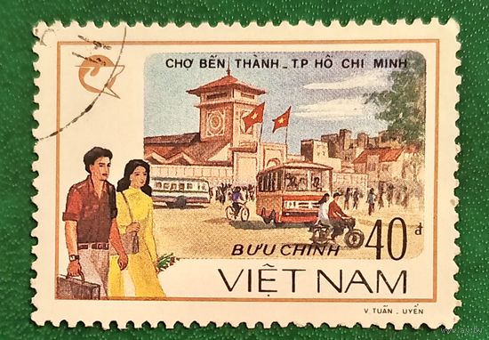 Вьетнам 20 апреля 1988. Рынок Бен Тхань в городе Хошимин