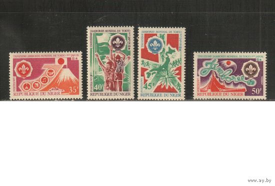 Нигер-1971 (Мих.294-297) ** ,  Скауты(полная серия)