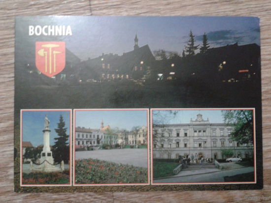 Польша 2000 ПК герб города, прошла почту