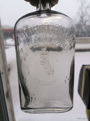 Редкая Бутылка - флакон Чепелевецкий, Чепелевецкого в Москве, Фабричная марка