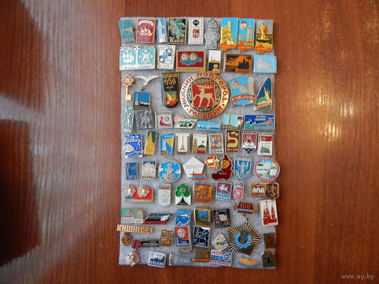 СССР Города 72 шт.