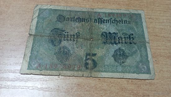 5 марок 1917 года Германии