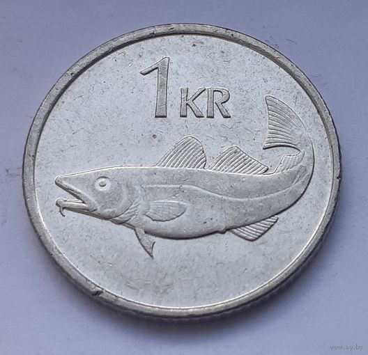 Исландия 1 крона, 1996 (1-10-137)