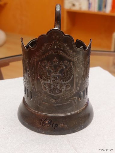 Подстаканник.Серебро 925. Люкс.