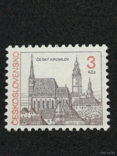 Чехословакия 1992. Архитектура. Полная серия