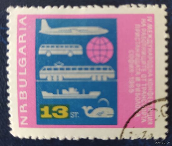 Болгария 1965.