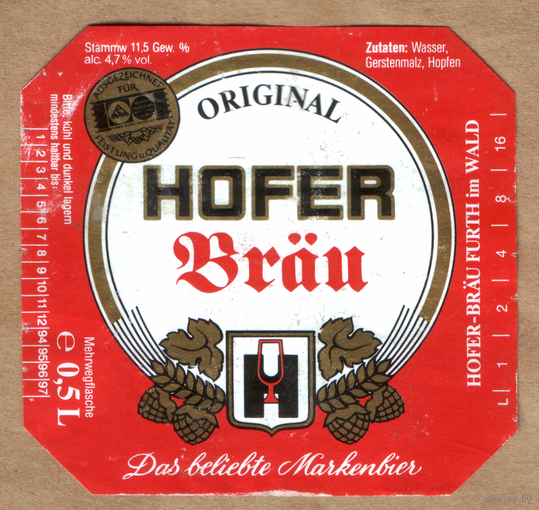 Этикетка пива Hofer brau Германия б/у Е590