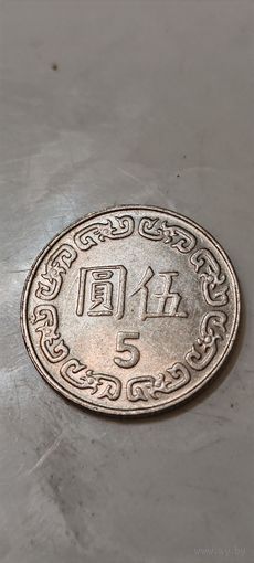 Тайвань 5 новый доллар 2000
