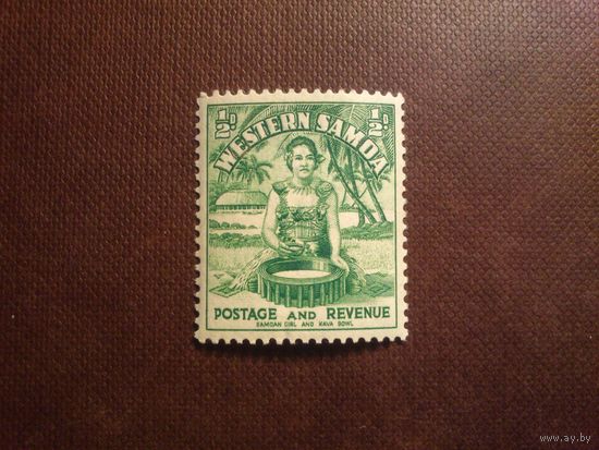 Западное Самоа 1935 г.Самоанская девушка и чаша для  кавы./30а/