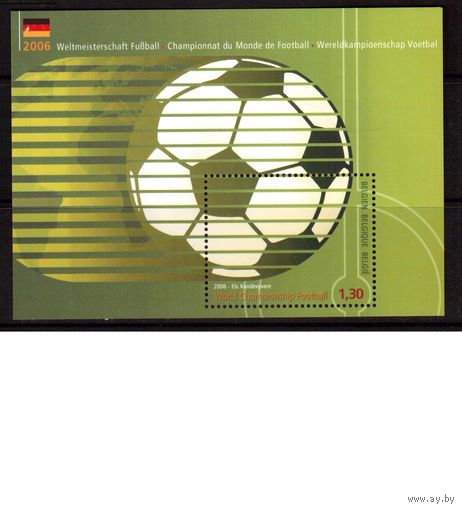 Бельгия-2006,(Мих.Бл.110)  **  ,Спорт, ЧМ-2006 по футболу