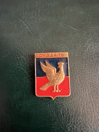 Суздаль