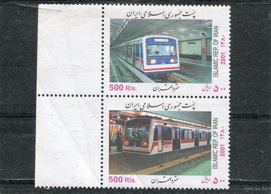 Иран. Железнодорожный транспорт. Метро. Сцепка