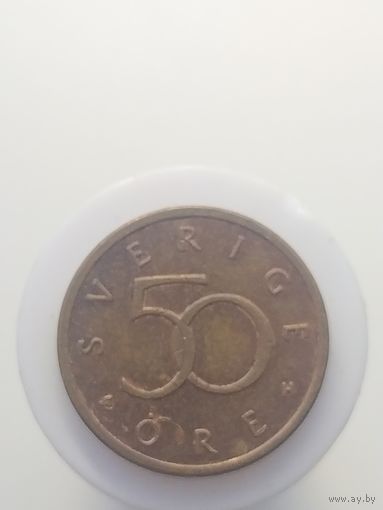 50 эре Швеция 2003 год лот 42