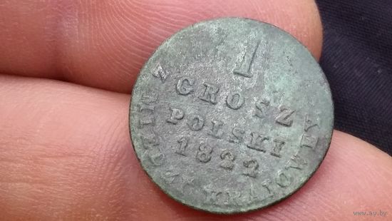 1 грош 1822