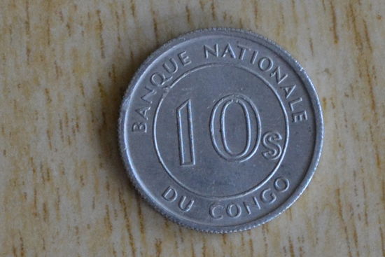 Конго 10 сенжи 1967