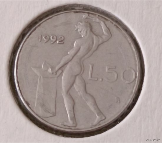 Италия. 50 лир 1992 года.