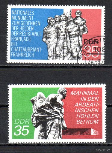 Зарубежные мемориалы ГДР 1974 год серия из 2-х марок
