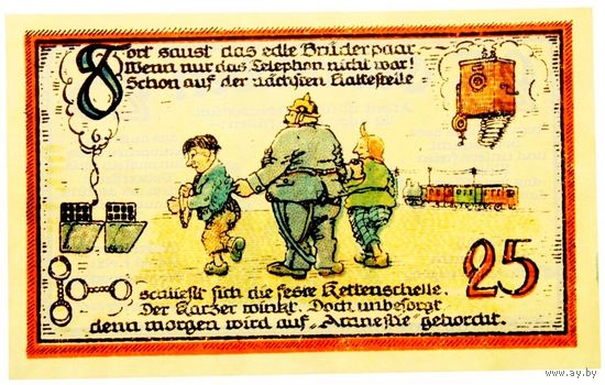 РАСПРОДАЖА!!! - ГЕРМАНИЯ ГАТЕРСЛЕБЕН (САКСОНИЯ-АНХАЛЬТ) 25 пфеннигов 1921 год - UNC!