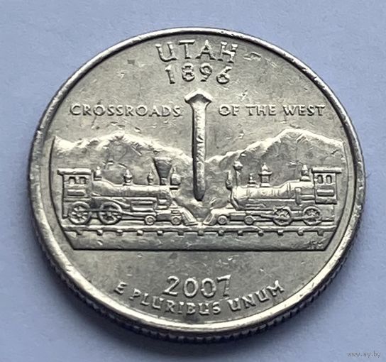 25 центов 2007 г. Юта, США