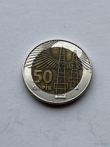 50 гяпиков, Азербайджан