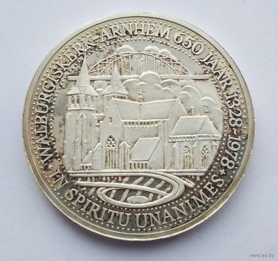 Нидерланды. Город Арнем. Токен. Местные деньги 10 Аренддаалдеров 1978. Серебро.