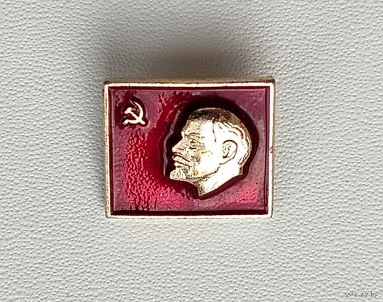 Ленин. 134.