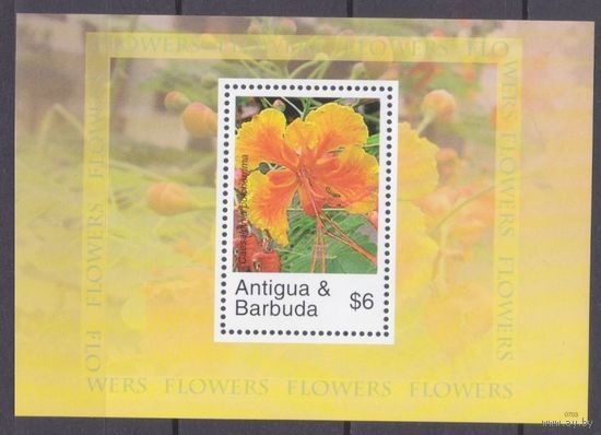 2007 Антигуа и Барбуда 4461/B643 Цветы 5,00 евро