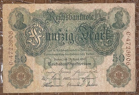 Банкнота 50 марок 1910 год. Германская империя.