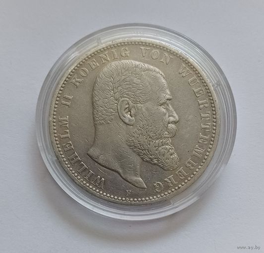 5 марок 1900 г.900 пр., Вюртемберг. Германская .Тираж 211 000 т.