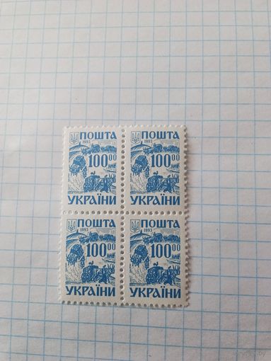 Марка Украина