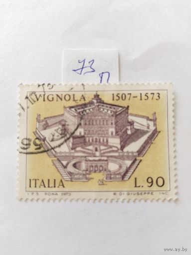 Италия 1973