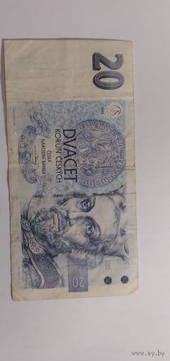 20 крон 1994 чехия