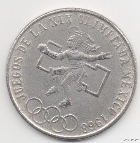 МЕКСИКАНСКИЕ СОЕДИНЁННЫЕ ШТАТЫ. 25 ПЕСО 1968.