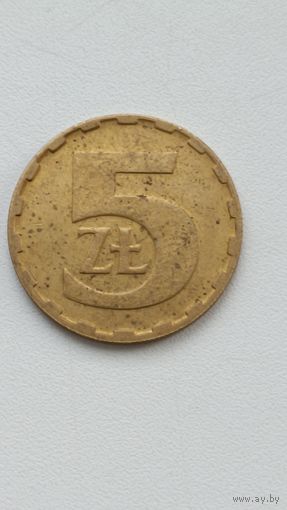 Польша. 5 злотых 1986 года.