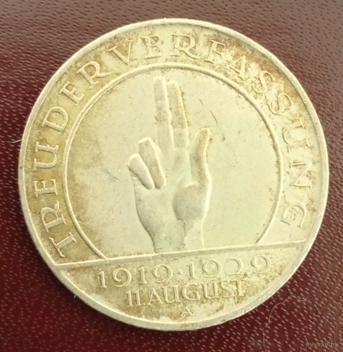 Германия. Веймарская республика. 3 марки 1929 А. 10 лет Конституции