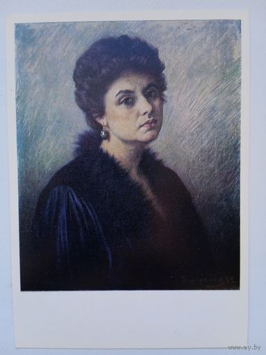 Щербаков. Галина Щербакова