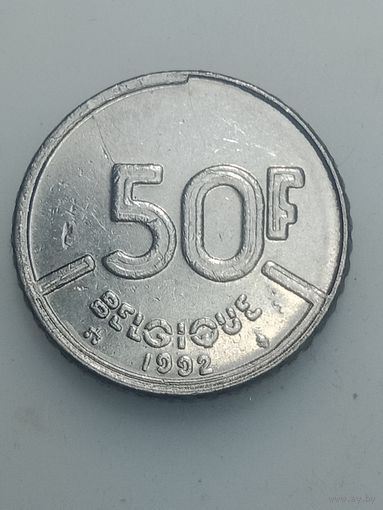 Бельгия 50 франков 1992 года . Надпись на Французском языке  , BELGIQUE .