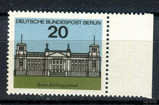 Берлин - 1964г. - Рейхстаг, Берлин - полная серия, MNH с отпечатками и полосами на клее [Mi 236] - 1 марка