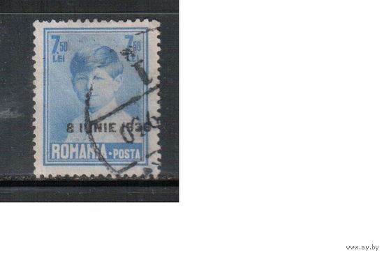 Румыния-1930, (Мих.370)  гаш.  ,Стандарт,  Король Михаил I, Надп., с ВЗ