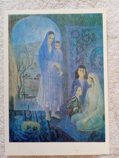 Яхьяева. Из детства