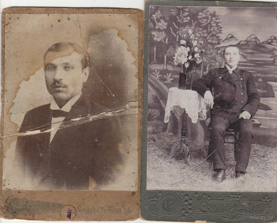 Фотография.