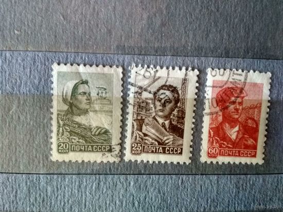 СССР. 1958. Стандартный выпуск