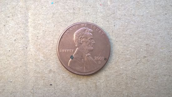 США 1 цент, 2003"D". (К-)