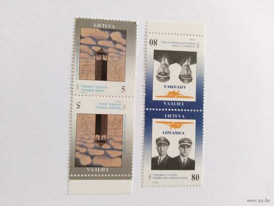 Распродажа   Литва  1993 2м т/беш