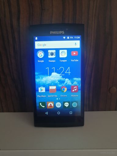 Philips S337 отправлю бесплатно